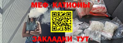 прущая мука Краснодар