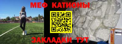 прущая мука Краснодар