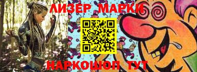 прущая мука Краснодар