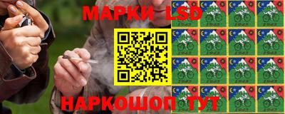 прущая мука Краснодар