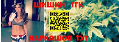 прущая мука Краснодар