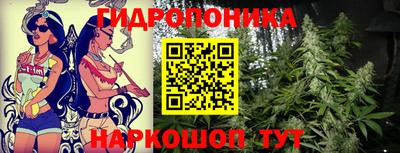 прущая мука Краснодар
