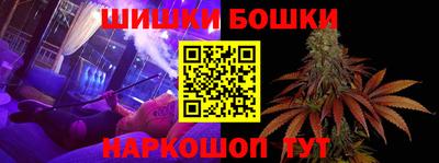 таблы Краснознаменск