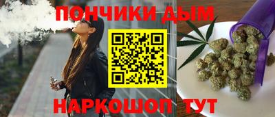таблы Краснокаменск