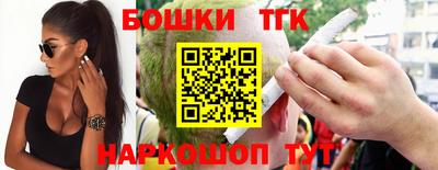 прущая мука Краснодар