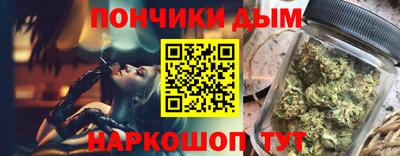 таблы Краснокаменск